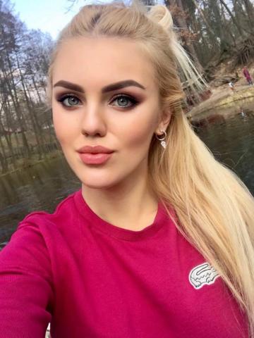 Майя Нежно Страстно Реал фото 3